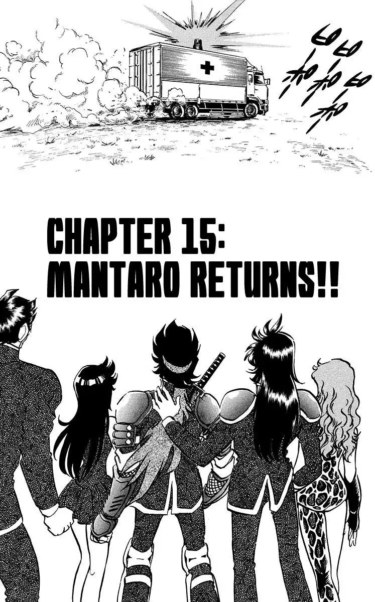 Blazing Ninjaman Chapter 15 2